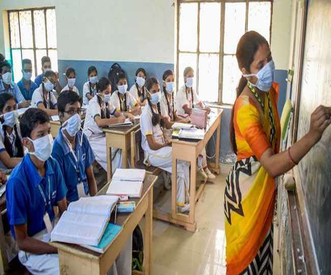 Odisha schools to reopen for class 11th from Oct 21; physical classes for 8th students to resume from Oct 28